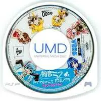 PlayStation Portable - Hatsune Miku Project DIVA