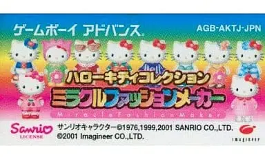 GAME BOY ADVANCE - Hello Kitty Collection Miracle Fashion Maker