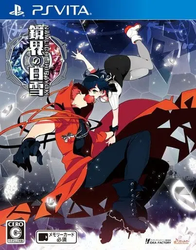 PlayStation Vita - Kyoukai no Shirayuki