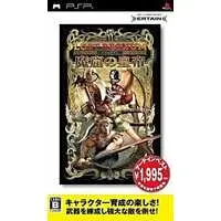 PlayStation Portable - LOST REGNUM