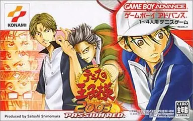 GAME BOY ADVANCE - The Prince of Tennis