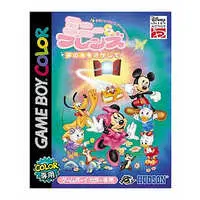 GAME BOY - Minnie & Friends: Yume no Kuni wo Sagashite