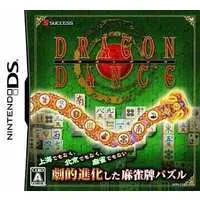 Nintendo DS - Dragon Dance