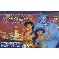 GAME BOY ADVANCE - Aladdin