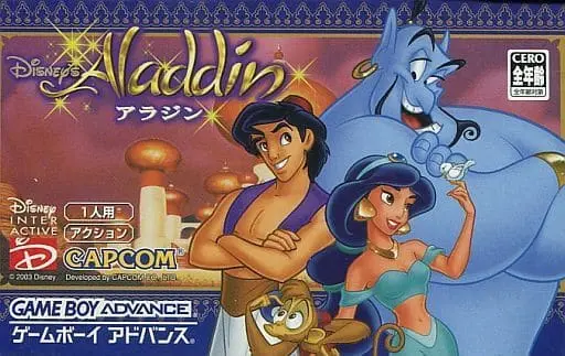 GAME BOY ADVANCE - Aladdin