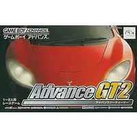 GAME BOY ADVANCE (アドバンスGT-2)