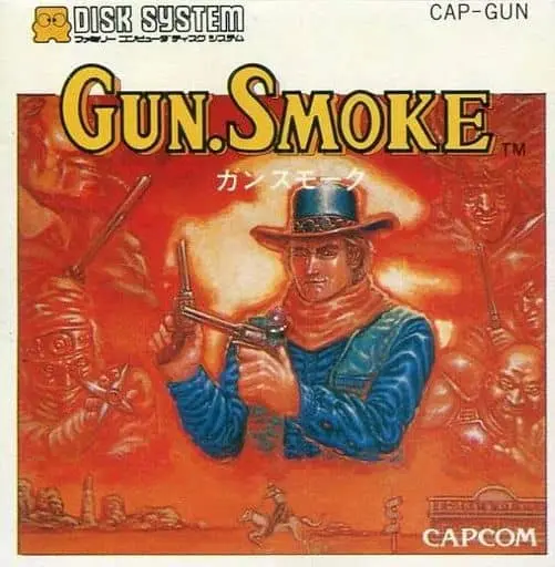 Family Computer - GUN.SMOKE