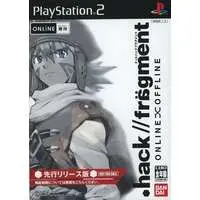 PlayStation 2 - .hack