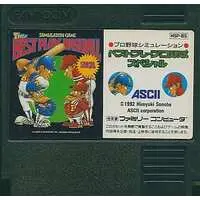 Family Computer (ベストプレープロ野球スペシャル(箱説なし)) - No Box No Manual
