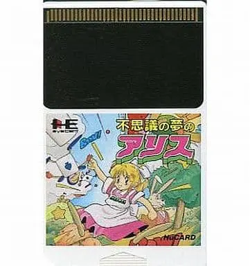 PC Engine - Alice's Dreams' In Wonderland