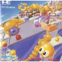 PC Engine - Gomola Speed