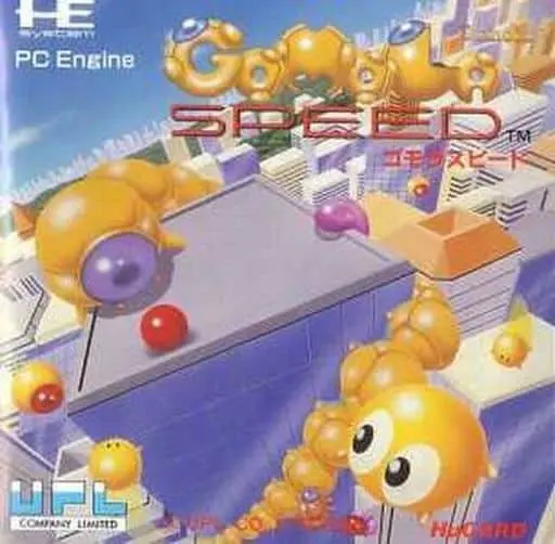 PC Engine - Gomola Speed