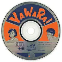 PC Engine - YAWARA!