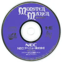 PC Engine - MONSTER MAKER