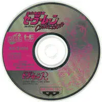 PC Engine - Sailor Moon