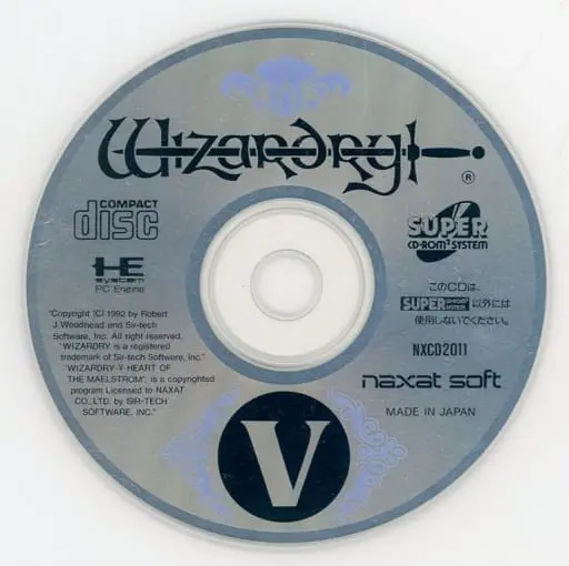 PC Engine - Wizardry