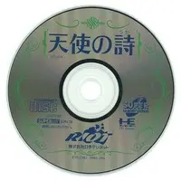 PC Engine - Tenshi no Uta