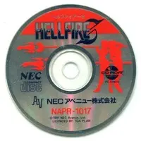PC Engine - HELL FIRE