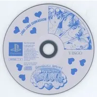 PlayStation - Lovely Pop Mahjong Janjan Shimasho