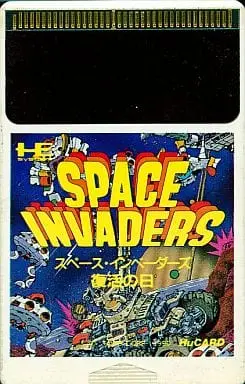 PC Engine - Space Invaders