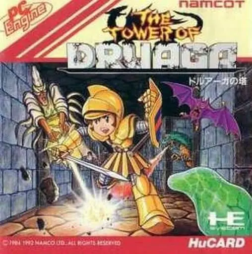 PC Engine - The Tower of Druaga