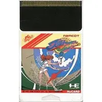 PC Engine - Tennis