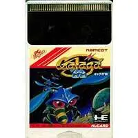 PC Engine - GALAGA