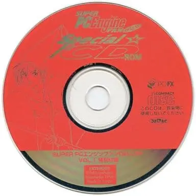 PC Engine - PC Engine FAN SPECIAL CD-ROM