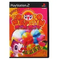 PlayStation 2 - POINIE’S POIN