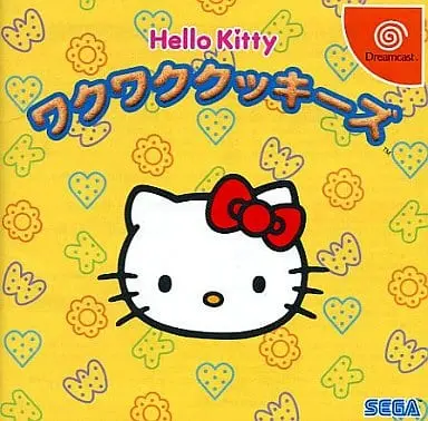 Dreamcast - Sanrio