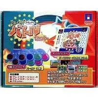 PlayStation - Ochanoma Battle