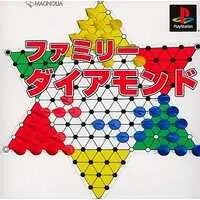 PlayStation - Family Diamond