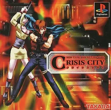 PlayStation - Crisis City