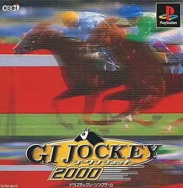 PlayStation - G1 Jockey