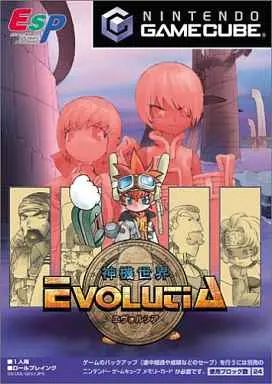 NINTENDO GAMECUBE - Shinkisekai Evolutia (Evolution Worlds)