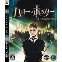 PlayStation 3 - Harry Potter Series