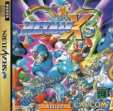 SEGA SATURN - Rockman X (Mega Man X)