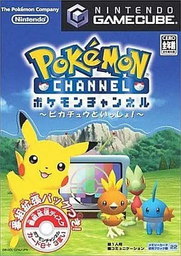 NINTENDO GAMECUBE - Pokémon