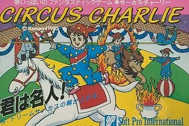 Family Computer - Circus Charlie