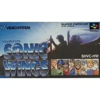 SUPER Famicom - Sonic Wings (Aero Fighters)