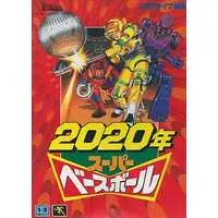 MEGA DRIVE (2020年スーパーベースボール)