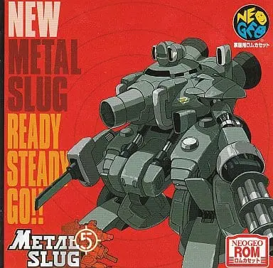 METAL SLUG