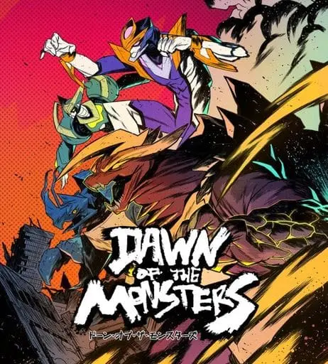 PlayStation 4 - Dawn of the Monsters