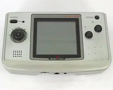 NEOGEO POCKET - Video Game Console (ネオ・ジオポケットカラー本体 プラチナシルバー)
