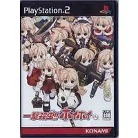 PlayStation 2 - Ichigeki Sacchu!! HoiHoi-san