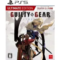 PlayStation 5 - GUILTY GEAR