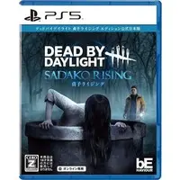 PlayStation 5 - Dead by Daylight
