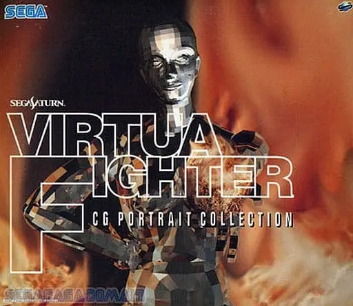 SEGA SATURN - Virtua Fighter