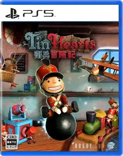 PlayStation 5 - Tin Hearts