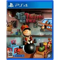 PlayStation 4 - Tin Hearts